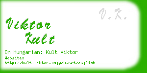 viktor kult business card
